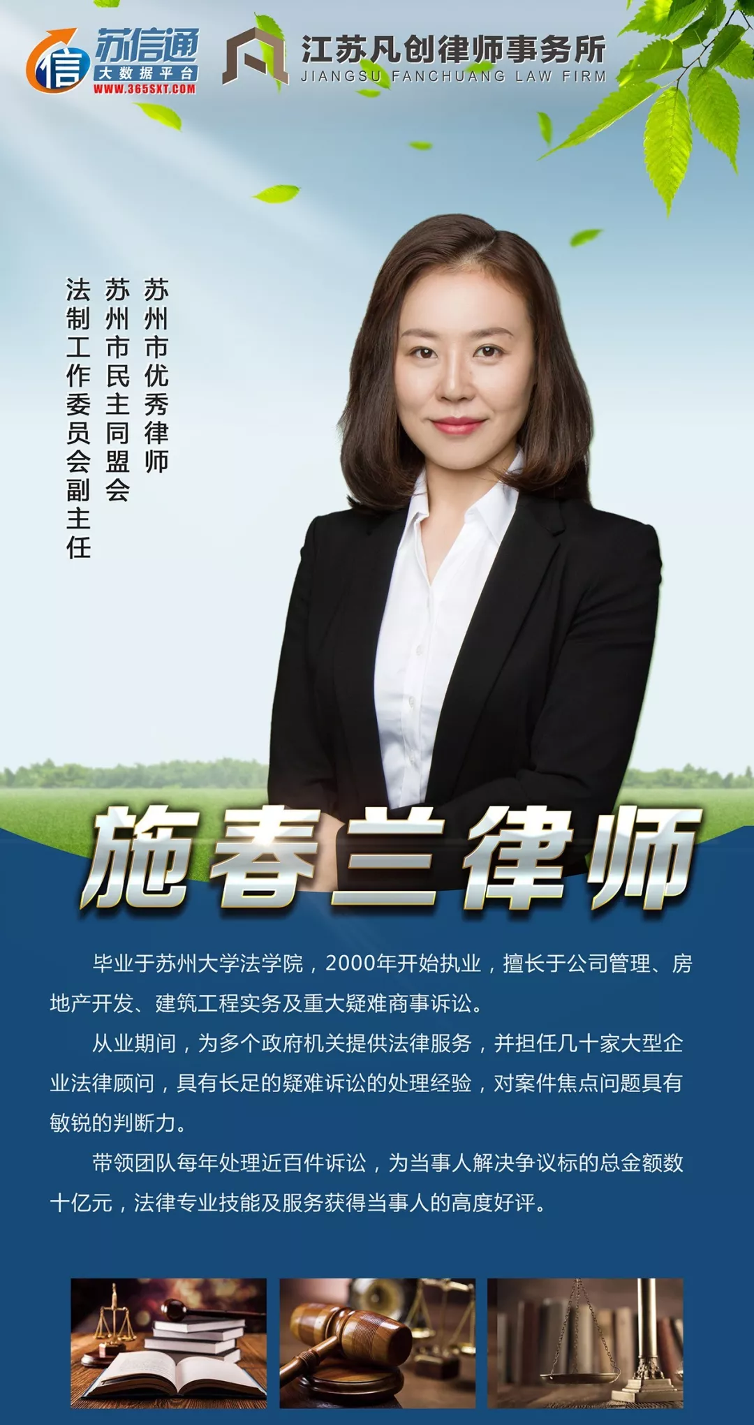 2.webp (1).jpg