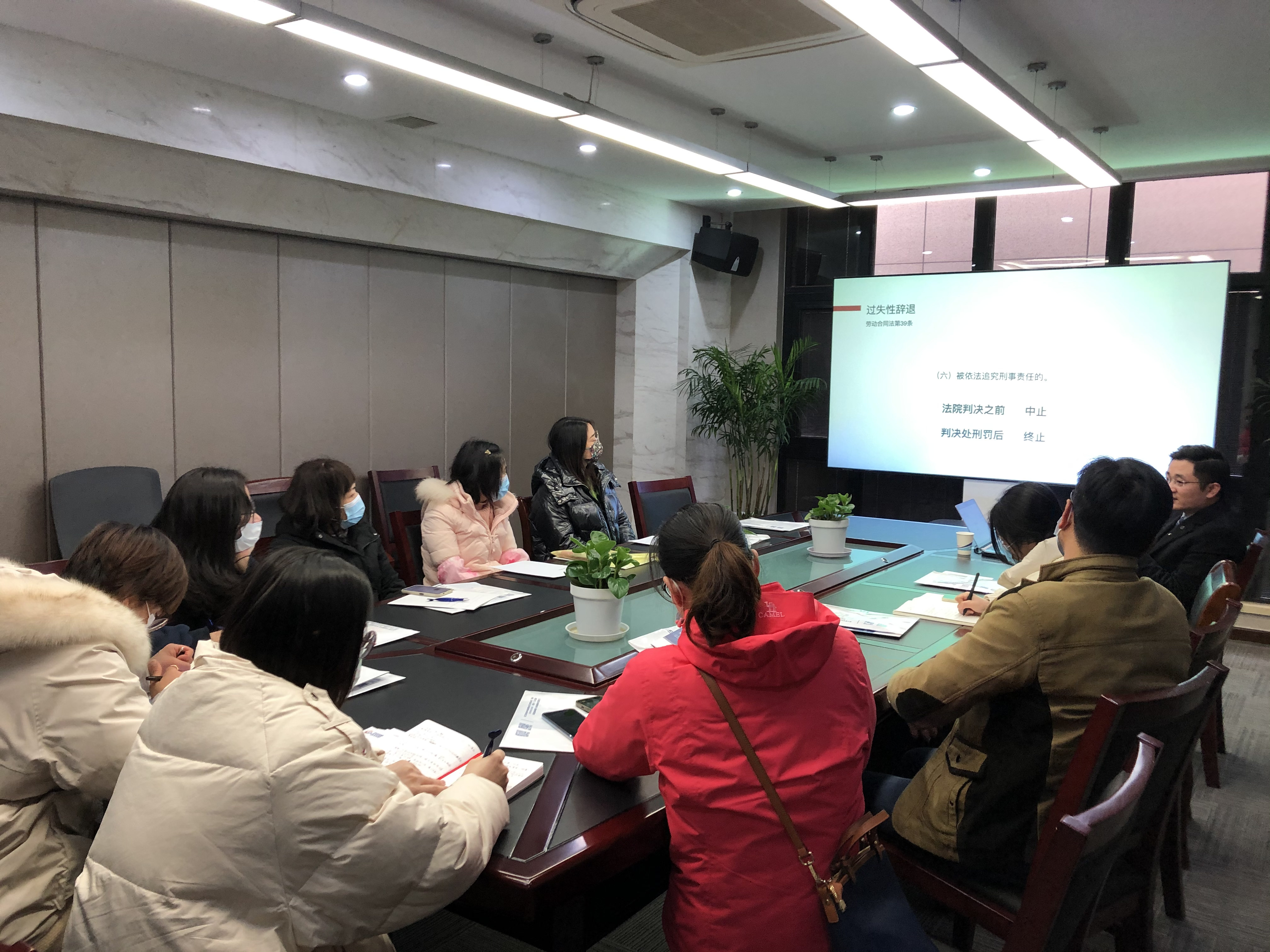 微信图片_20220118090411_副本.jpg 微信图片_20220118090411_副本.jpg