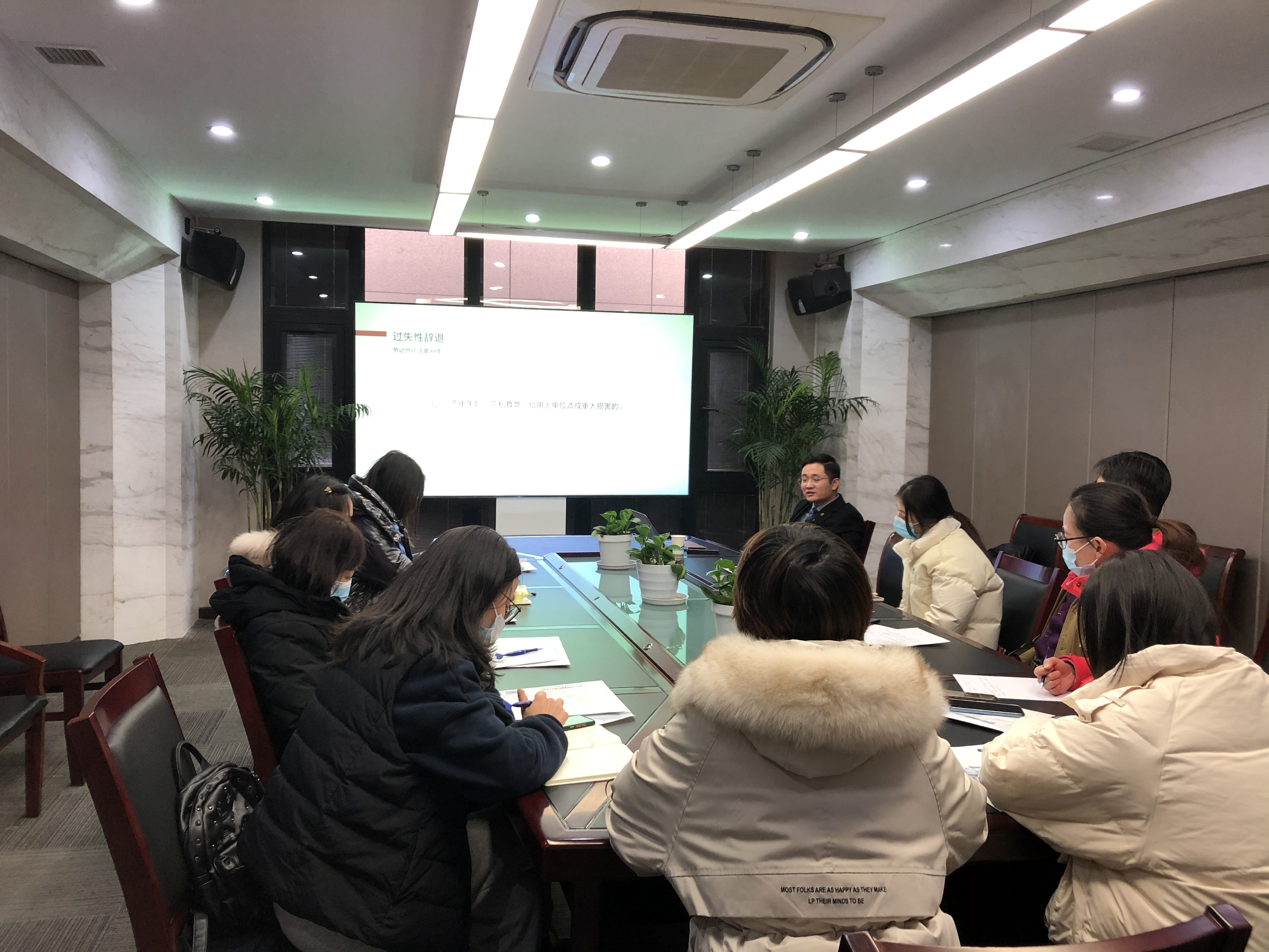 微信图片_20220118092138_副本.jpg 微信图片_20220118092138_副本.jpg